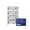 Batería Litio 48v 5.1kw Deye SE-G5.1 Pro-B - Imagen 3